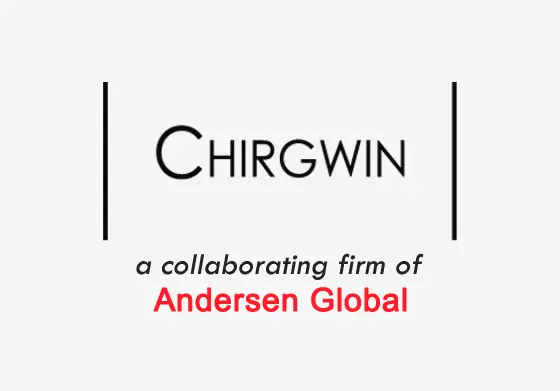 Chirgwin